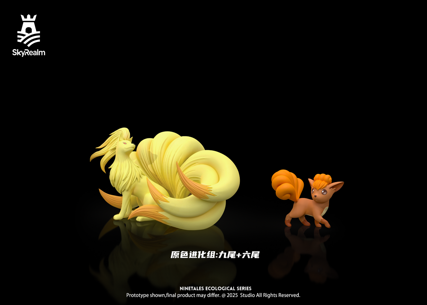 SkyRealm Studio - Ecological Scene Ninetales Evolution Set [2 Variants]