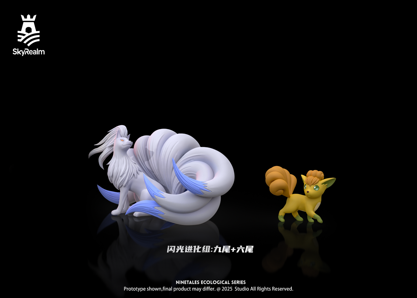 SkyRealm Studio - Ecological Scene Ninetales Evolution Set [2 Variants]