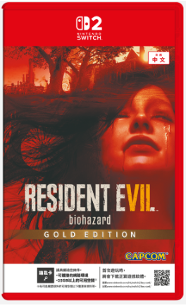Nintendo Switch Game Title - Resident Evil Generation Pack