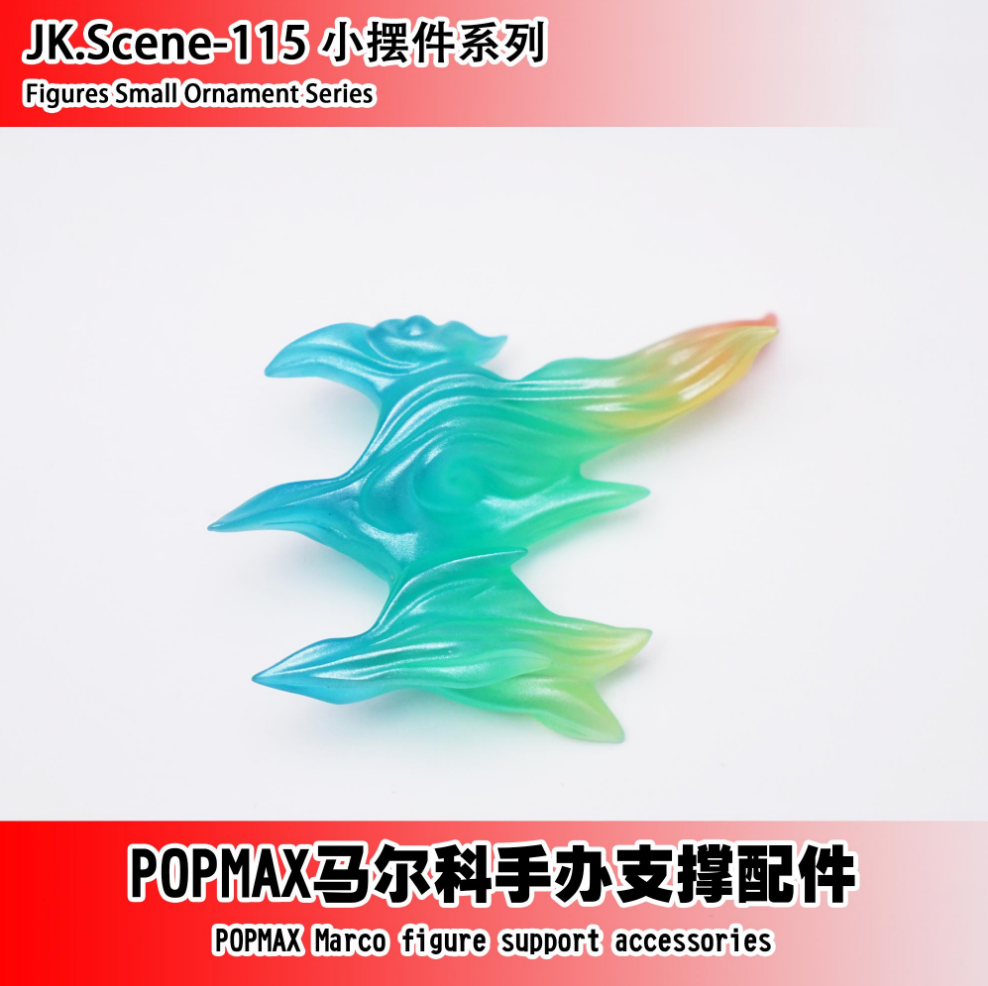 JacksDo Studio - POP MAX Marco / Sanji Support Accessories Only [2 Variants]