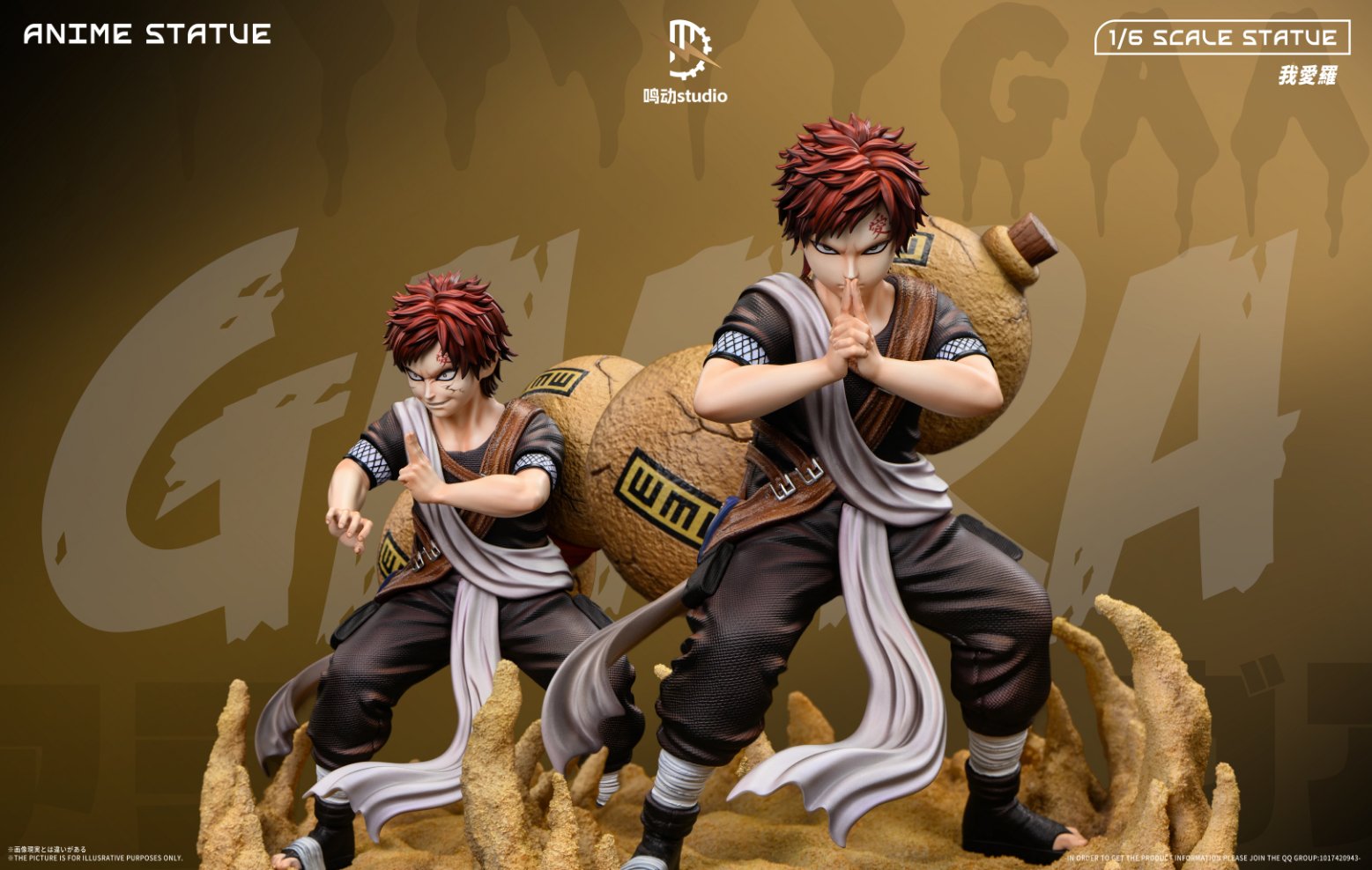 MingDong Studio - Chunin Exams Arc Gaara