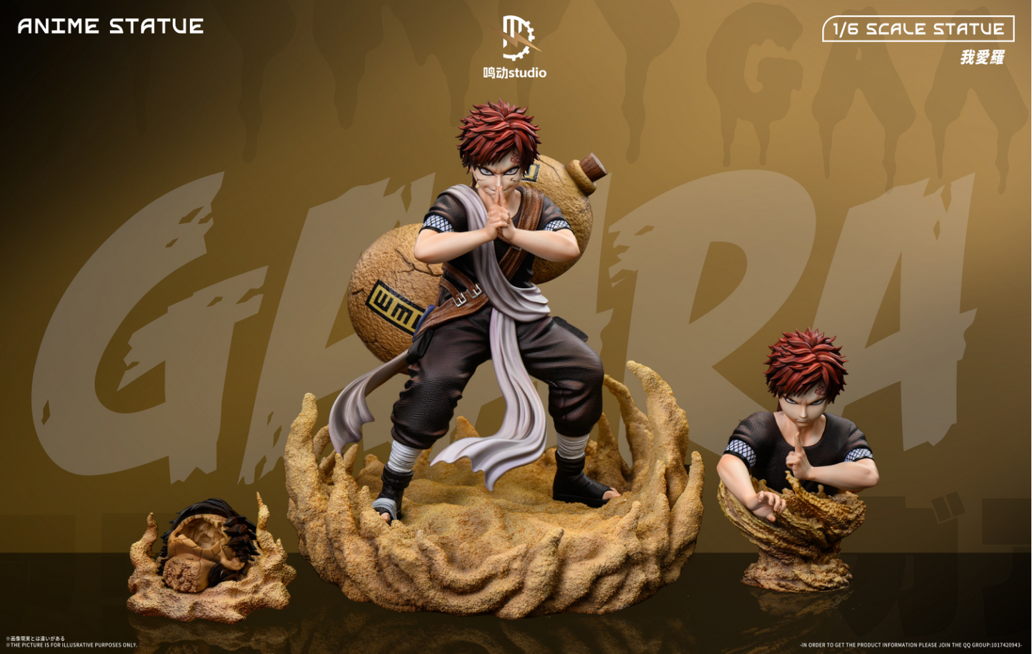 MingDong Studio - Chunin Exams Arc Gaara