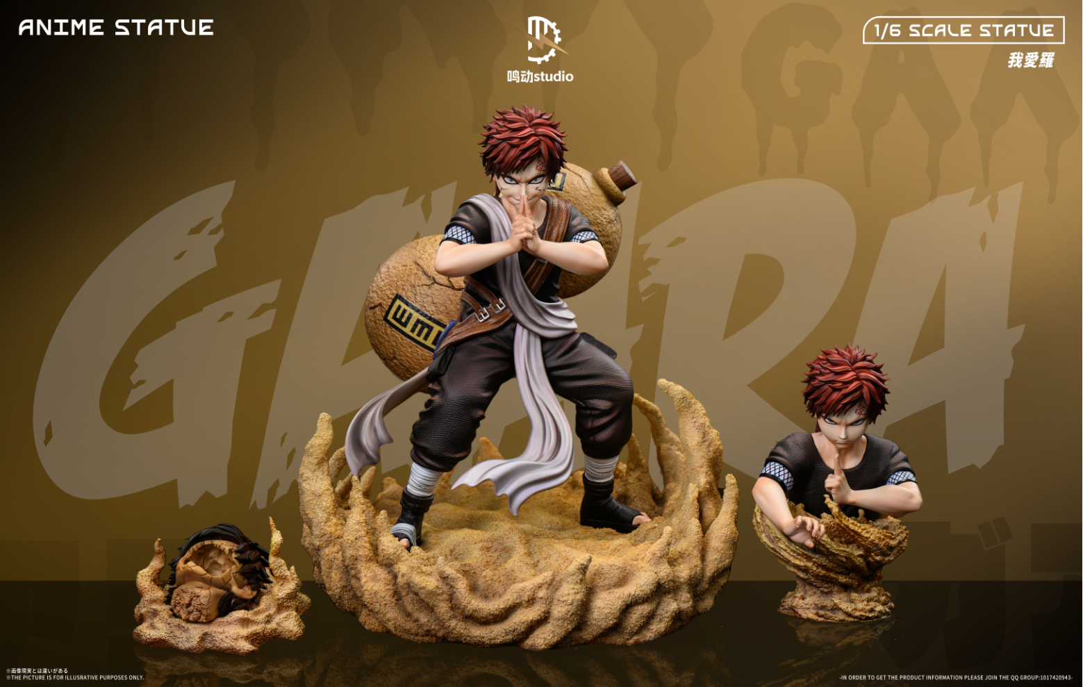 MingDong Studio - Chunin Exams Arc Gaara