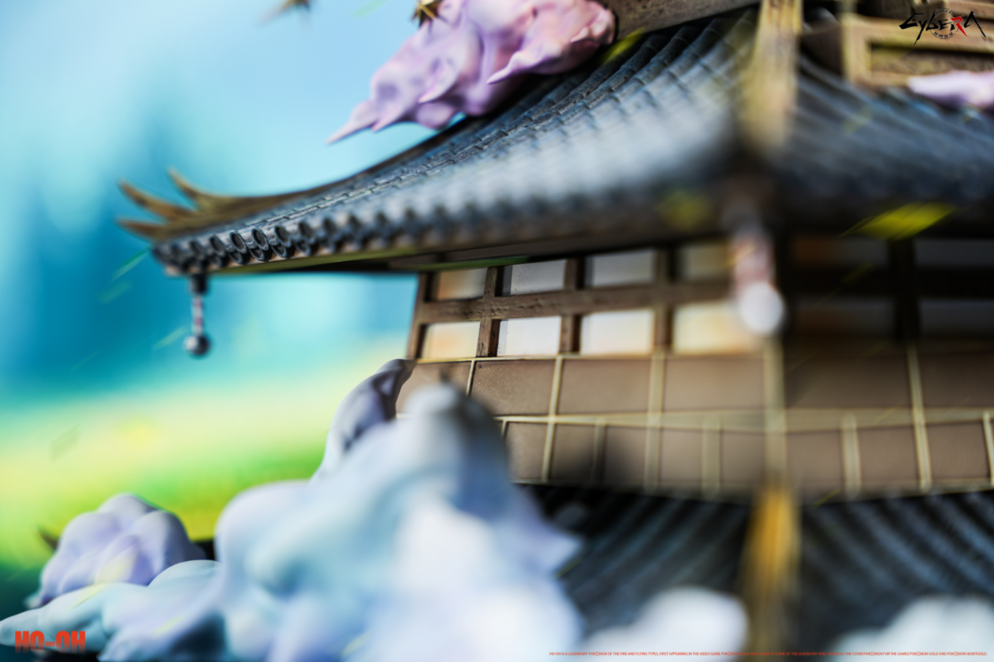 Cybera Studio - Ho-Oh