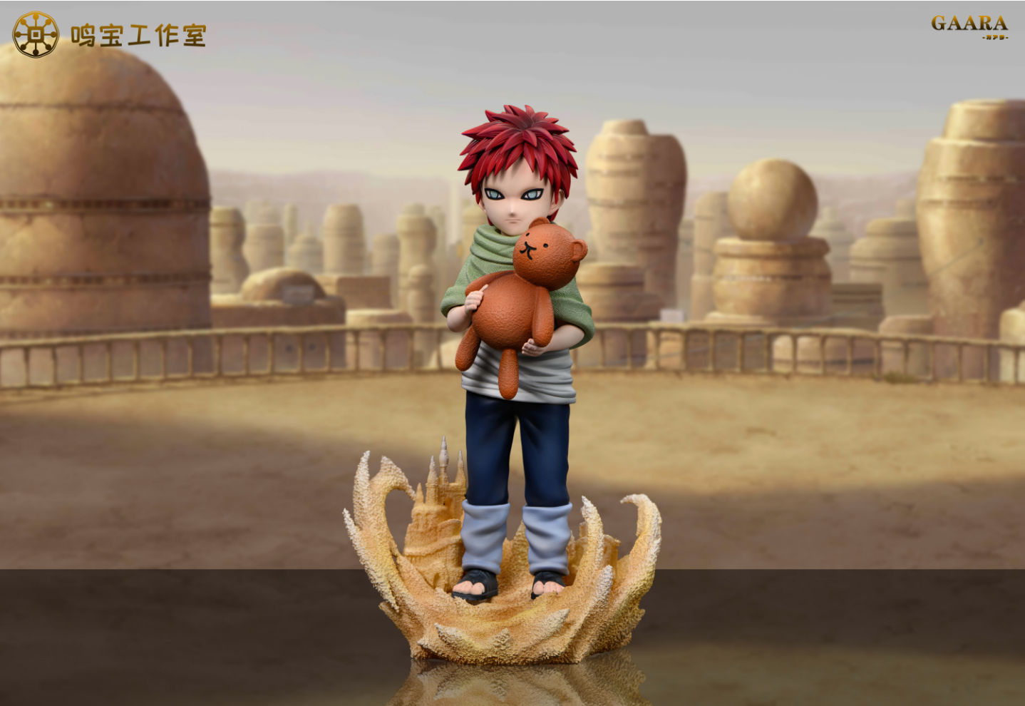 Ming Bao Studio - Gaara