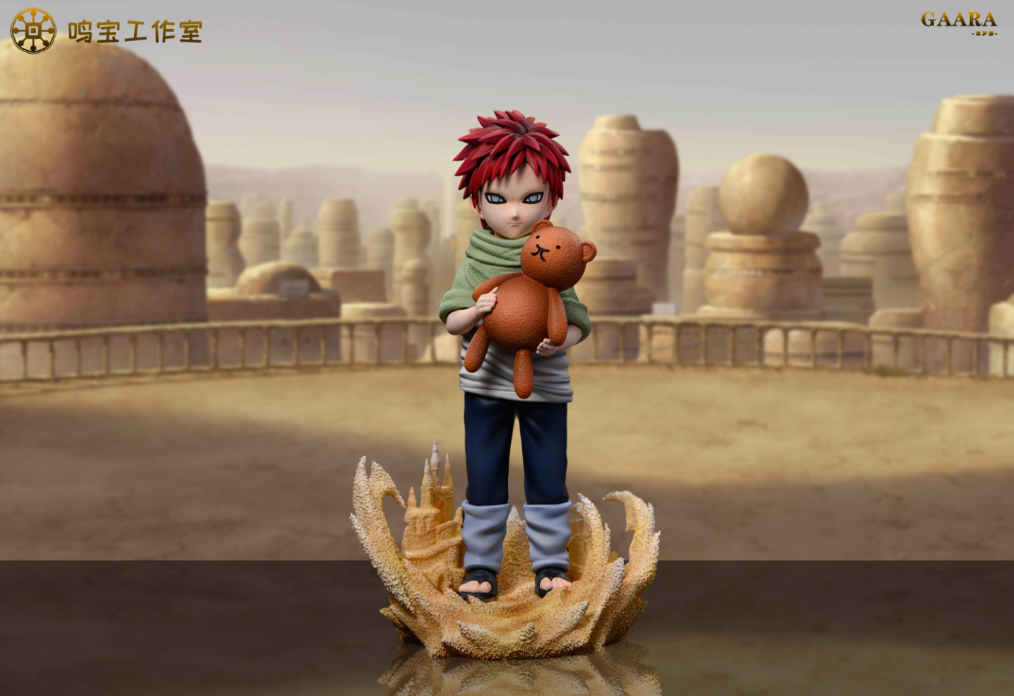 Ming Bao Studio - Gaara