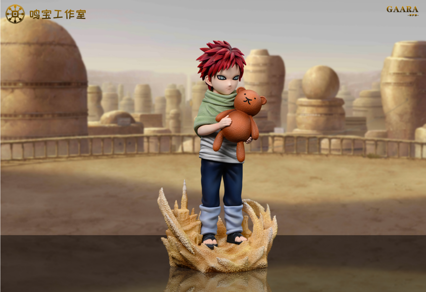 Ming Bao Studio - Gaara