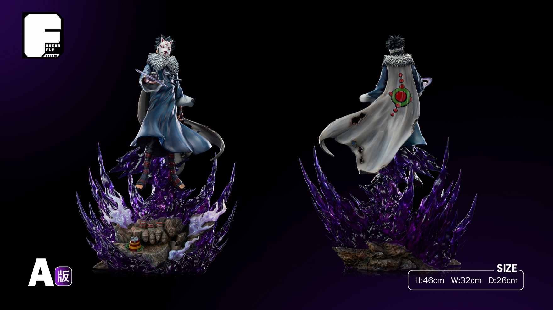 Dream Fly Studio / DF Studio - Menma Uzumaki [2 Variants]