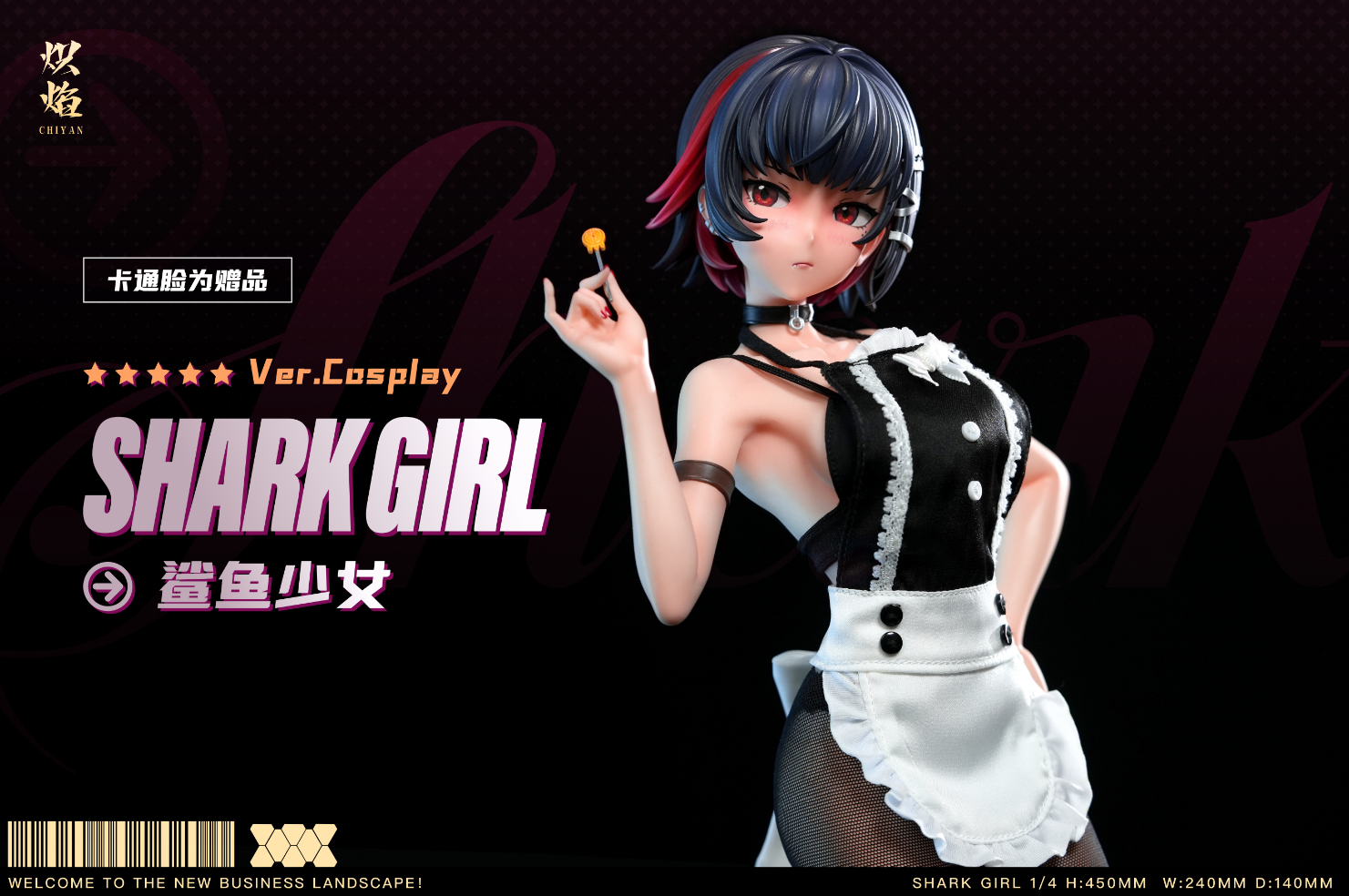 Chi Yan Studio - Shark Girl Ellen Joe [2 Variants]