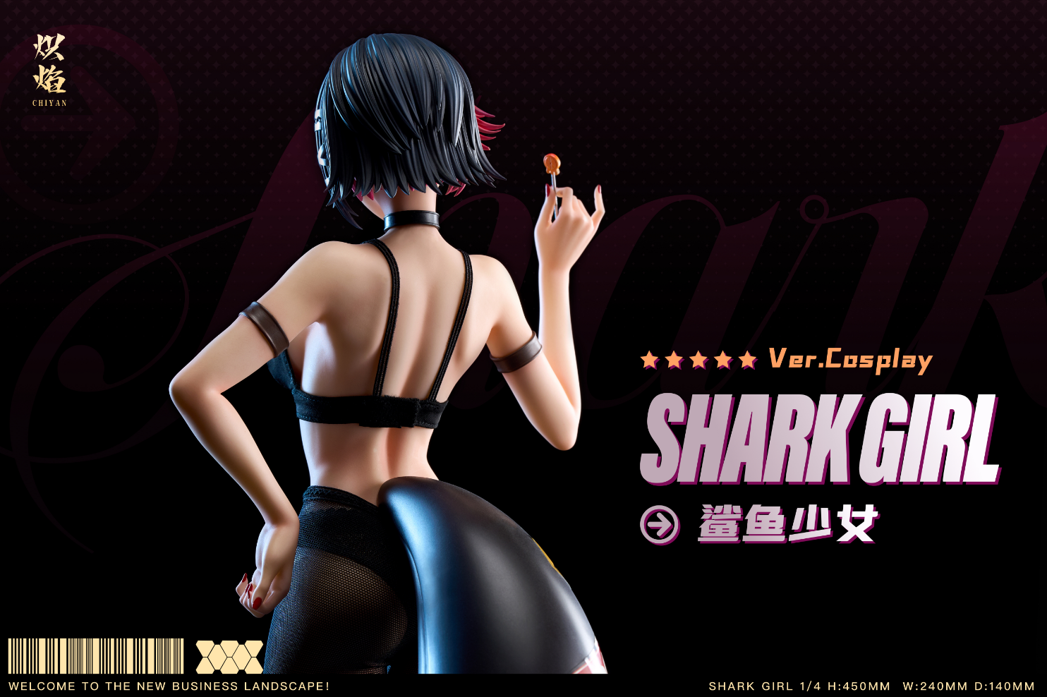Chi Yan Studio - Shark Girl Ellen Joe [2 Variants]