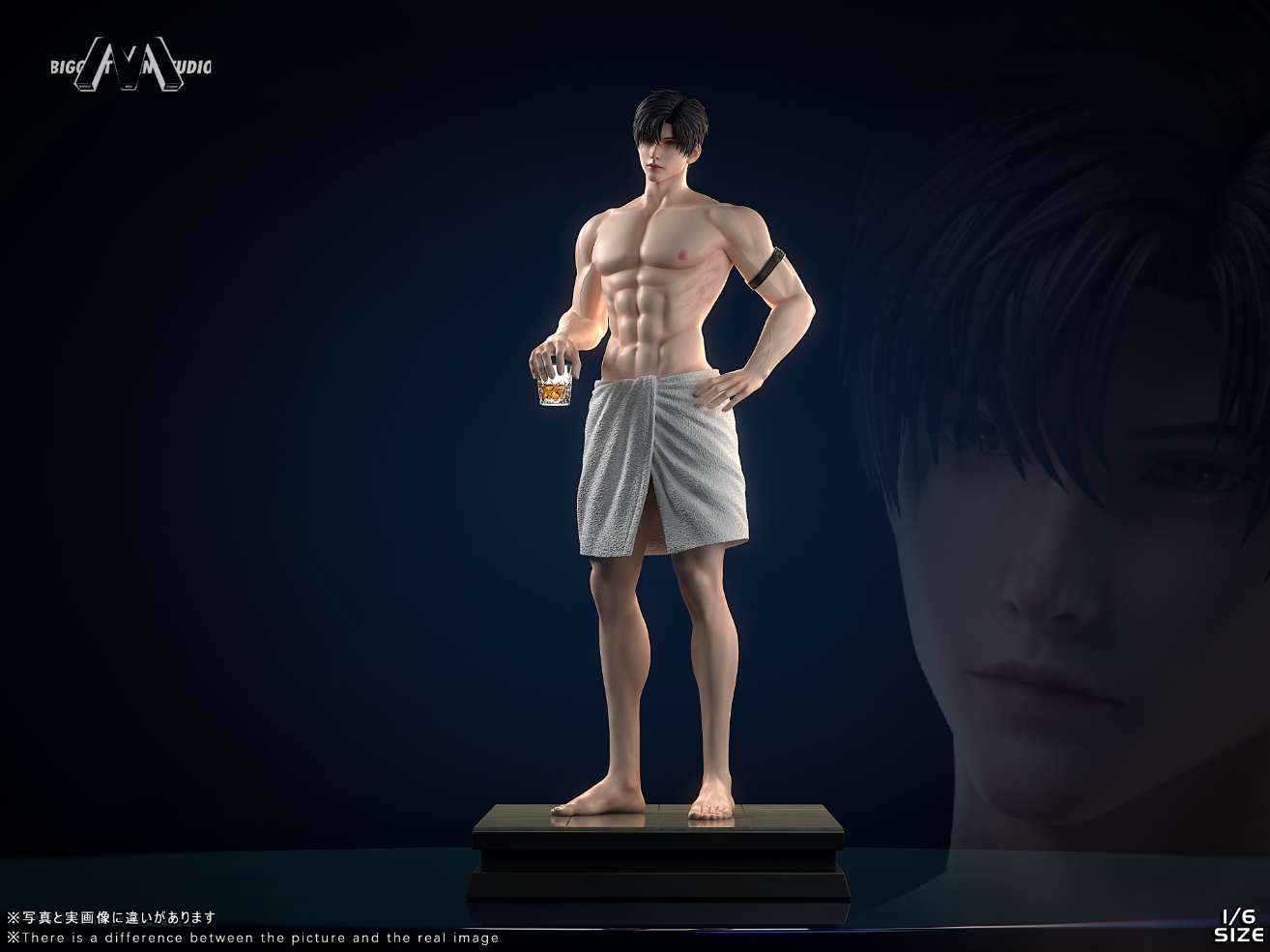 Biggest Man Studio - Zayne