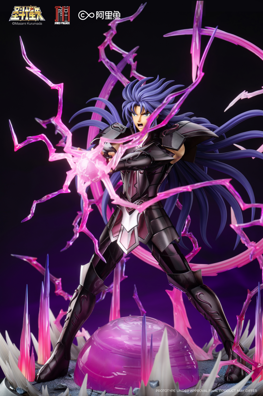 Jimei Palace - Surplice Saga