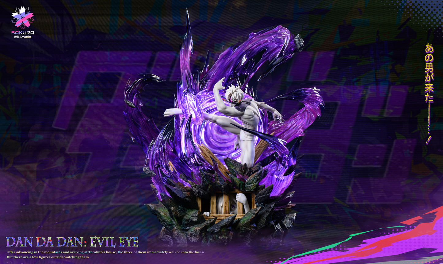 Sakura Studio - Jiji (Evil Vision)