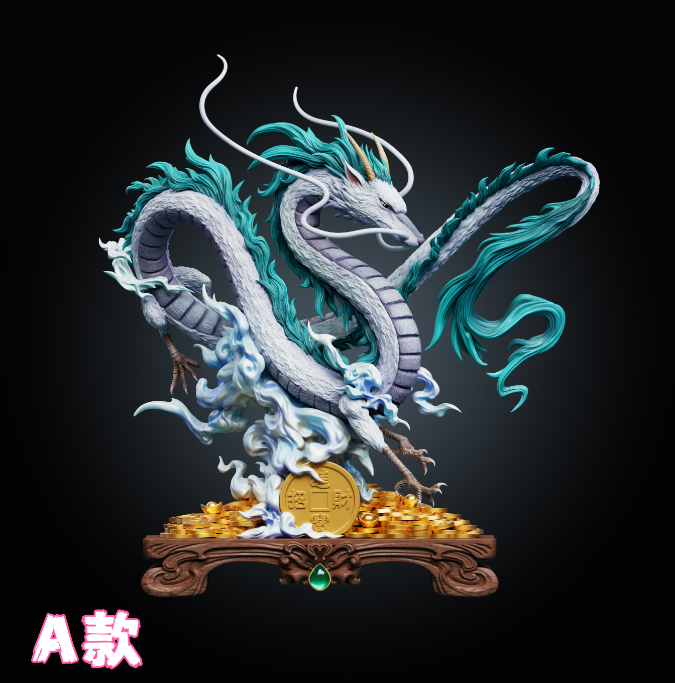 WAWA Studio - Nigihayami Kohakunushi [3 Variants]