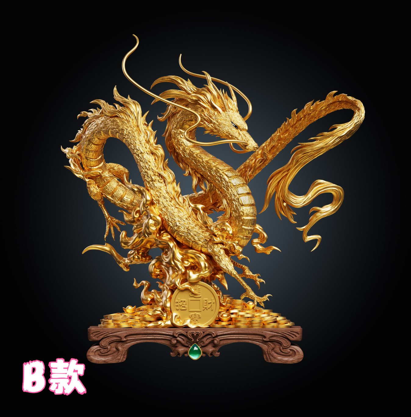 WAWA Studio - Nigihayami Kohakunushi [3 Variants]