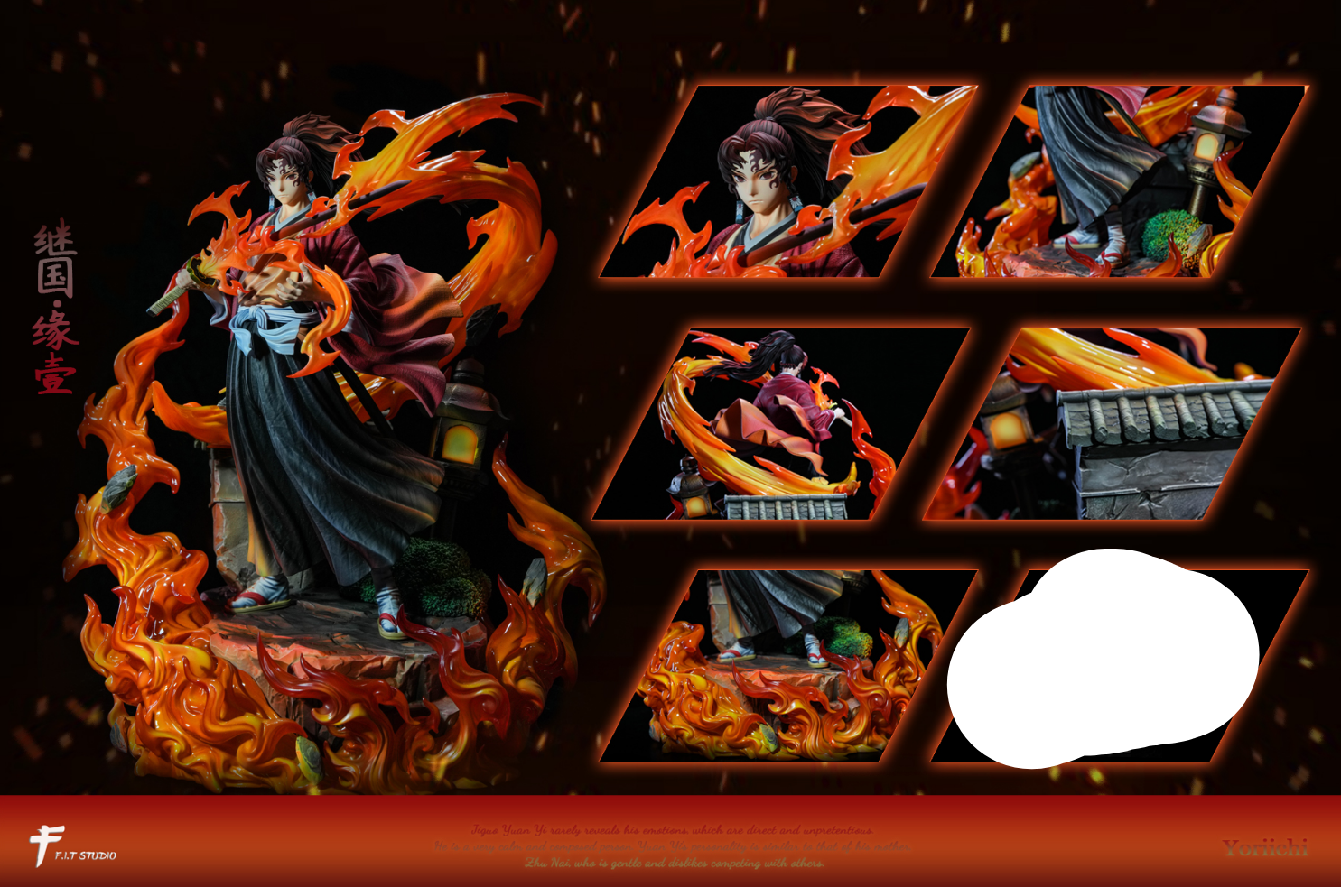 F.I.T Studio - Yoriichi Tsugikuni Red haired [2 Variants]