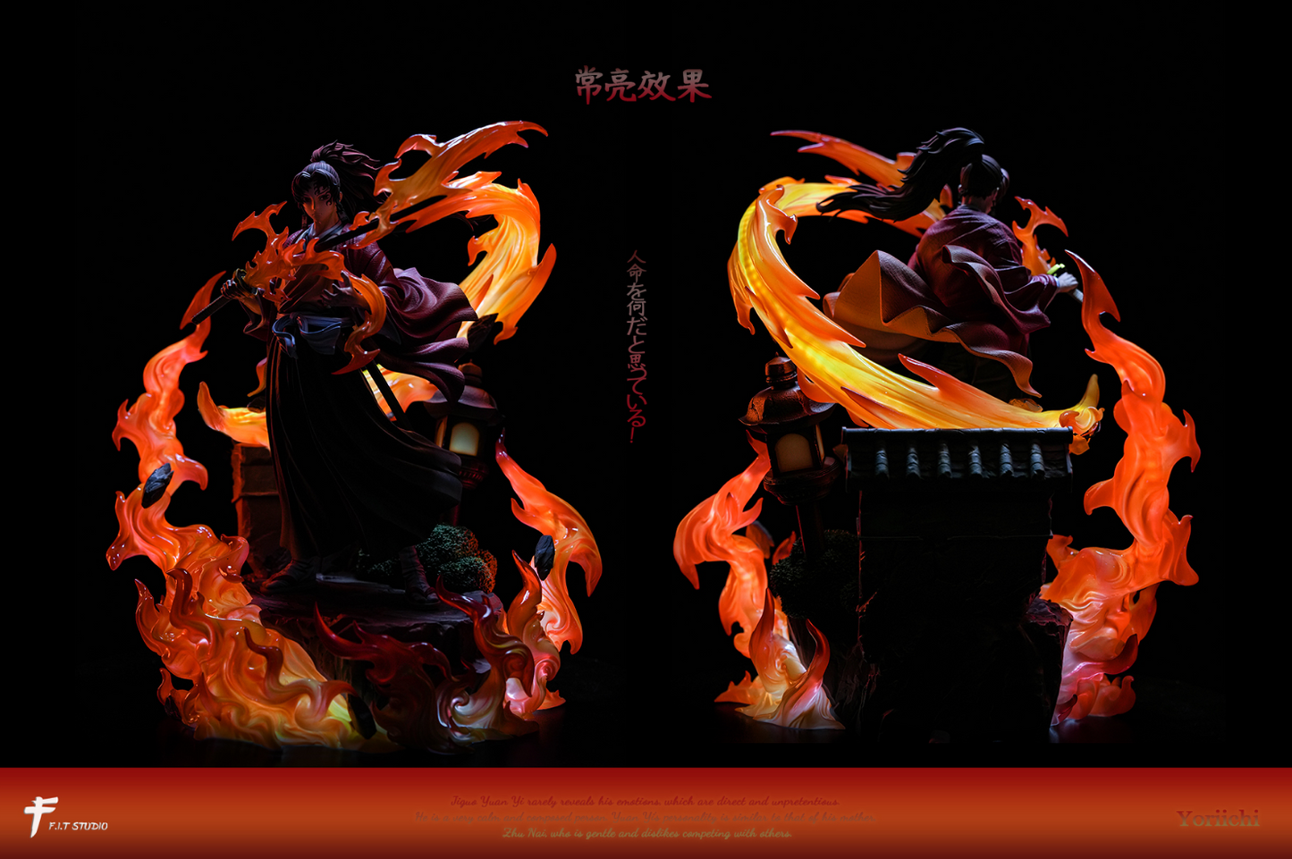 F.I.T Studio - Yoriichi Tsugikuni Red haired [2 Variants]