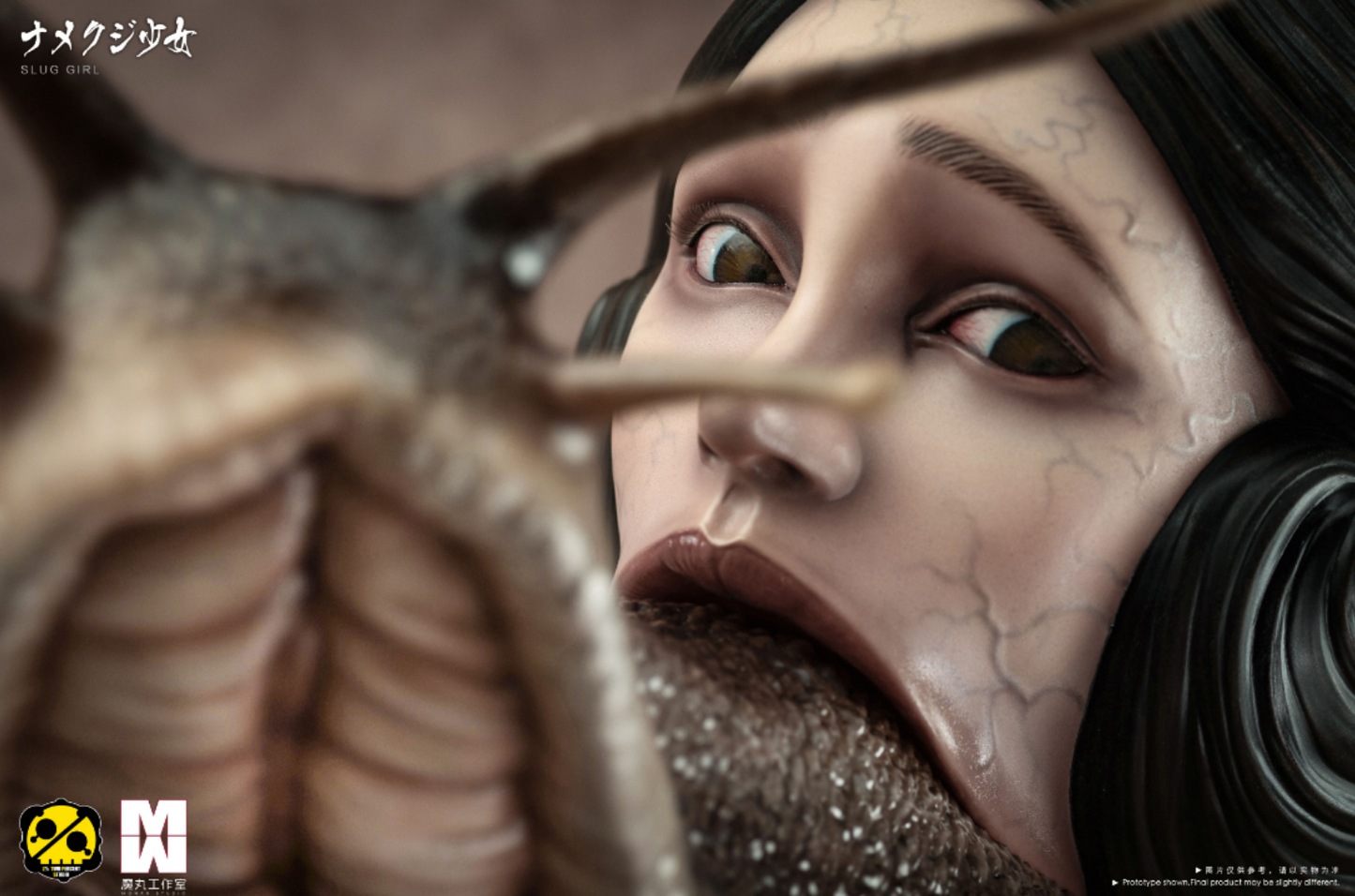 MO WAN Studio X 2% Studio - Yuko [MW-01]