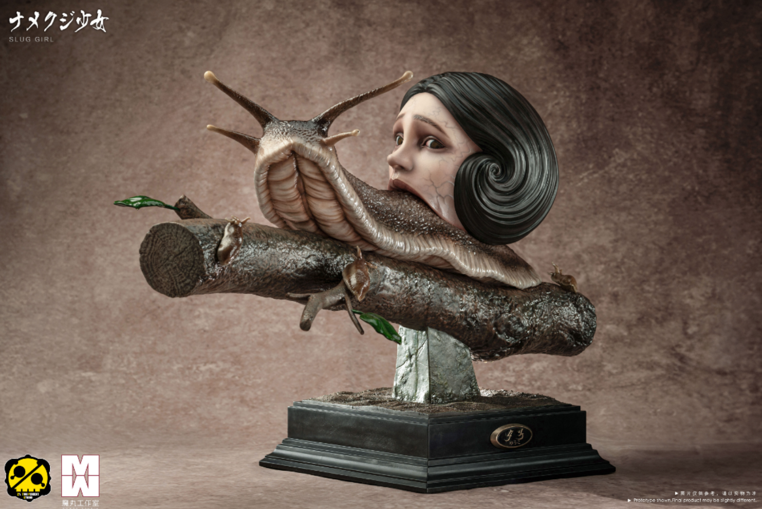 MO WAN Studio X 2% Studio - Yuko [MW-01]