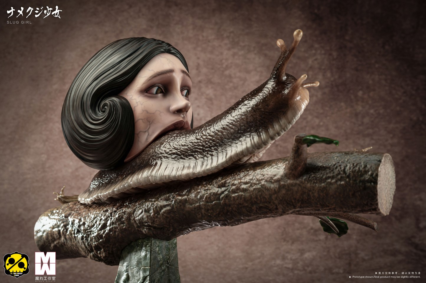 MO WAN Studio X 2% Studio - Yuko [MW-01]