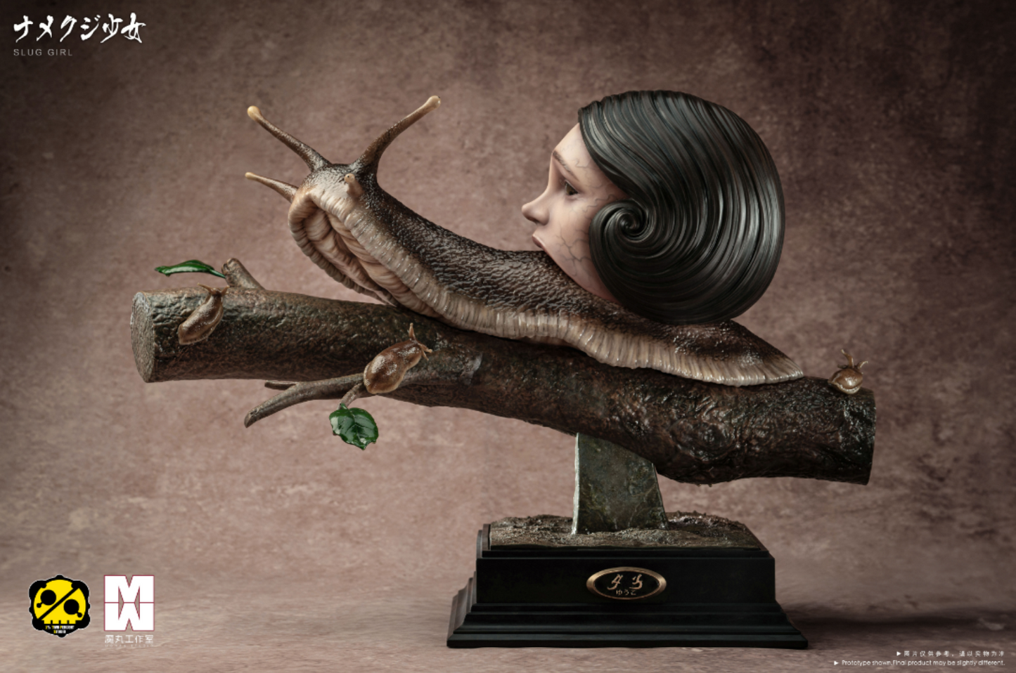 MO WAN Studio X 2% Studio - Yuko [MW-01]