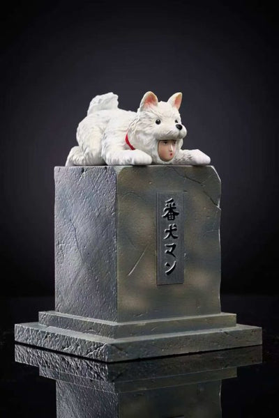 Shun Li Studio - Watchdog Man [3 Variants]