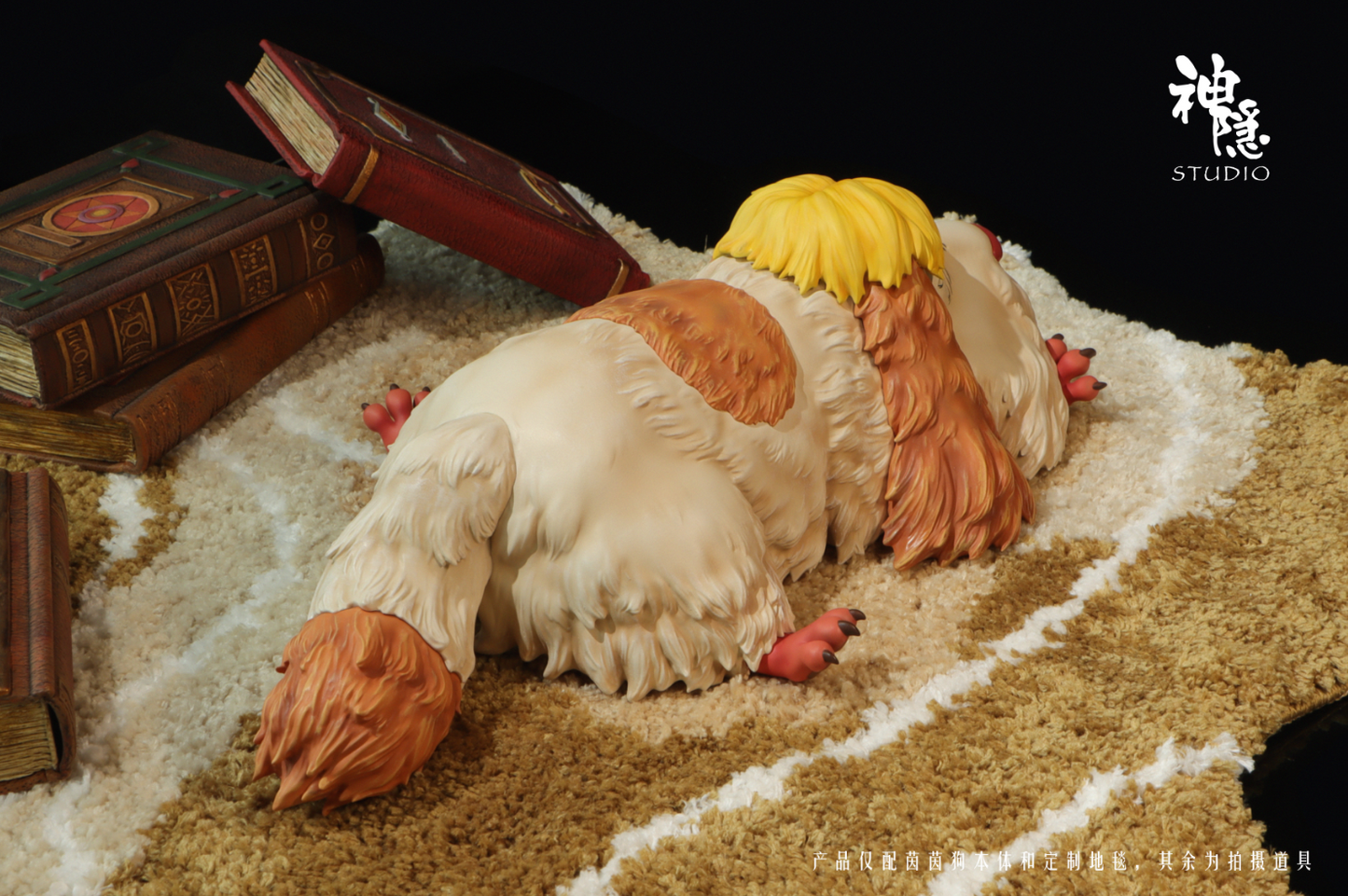 Shen Yin Studio - Heen on Rest