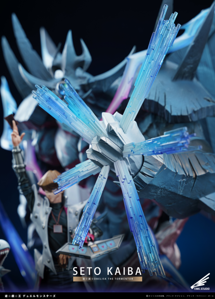 Time Studio - Seto Kaiba [2 Variants]