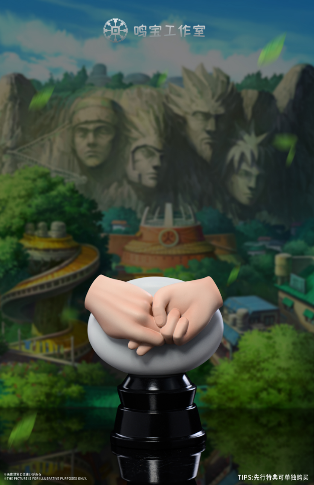 Ming Bao Studio - Naruto x Sasuke Childhood [4 Variants]