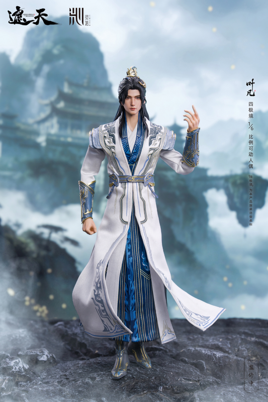 Ling Qin Studio - Ye Fan