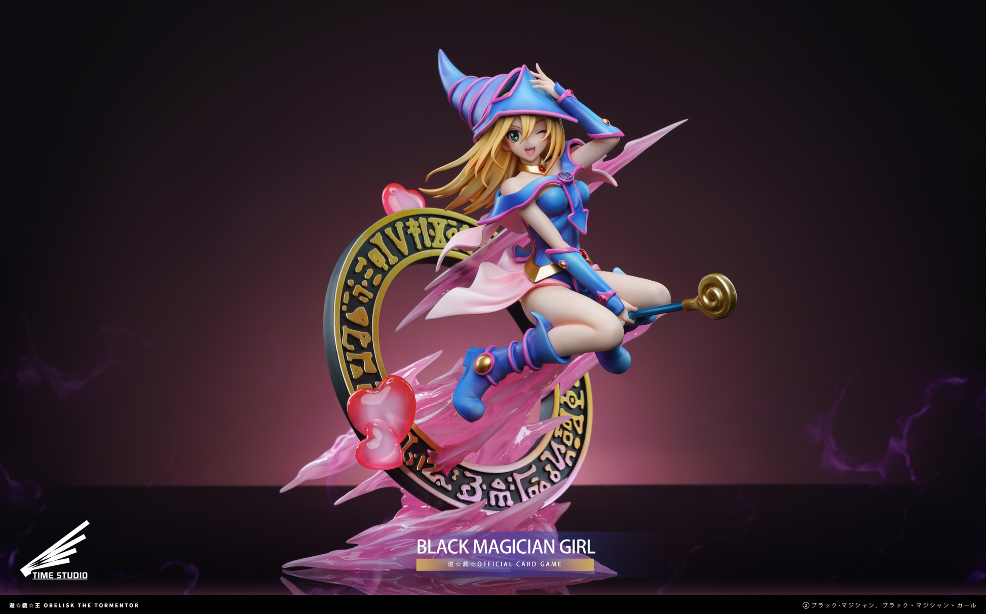 Time Studio - Dark Magician Girl