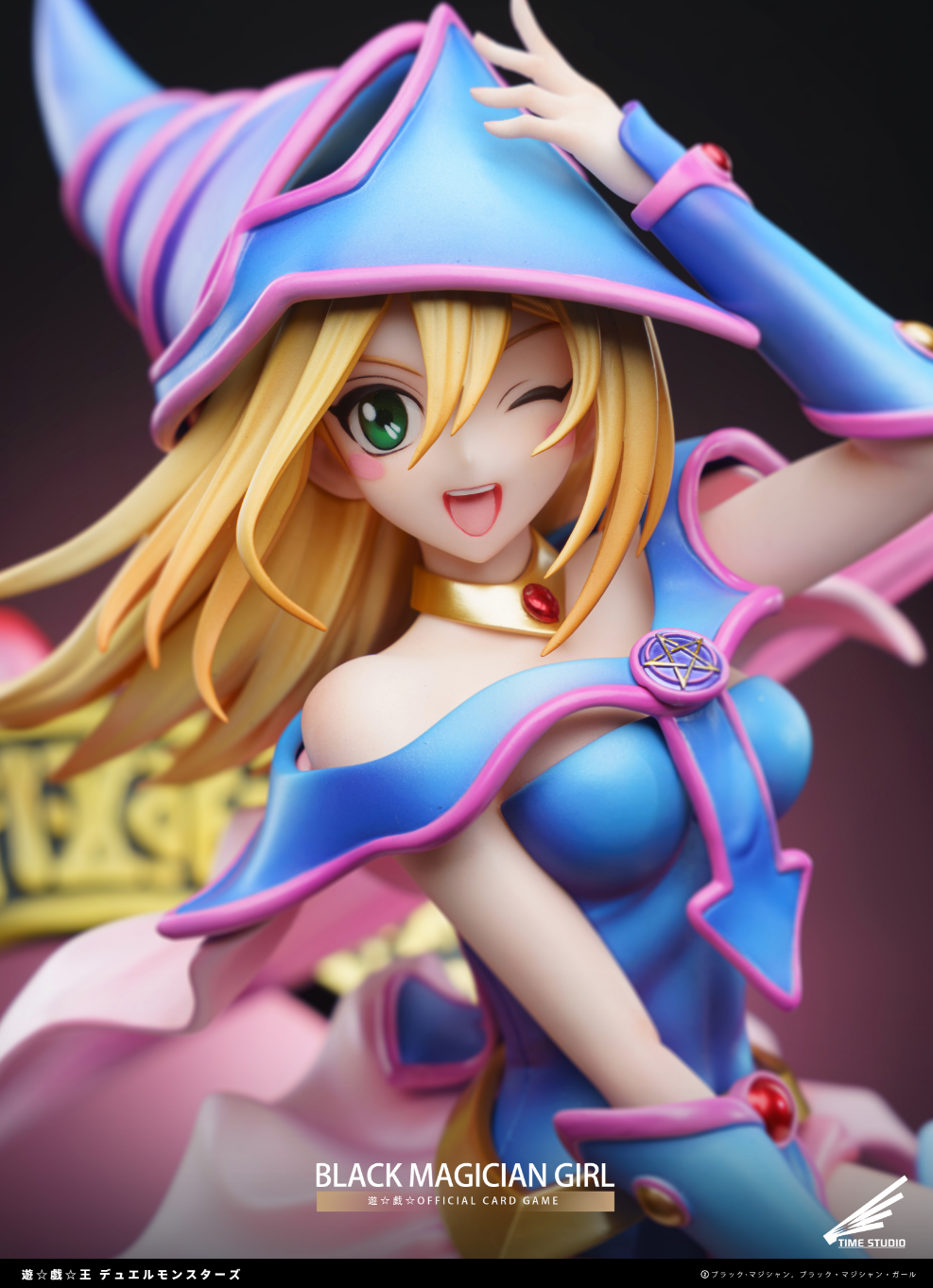 Time Studio - Dark Magician Girl