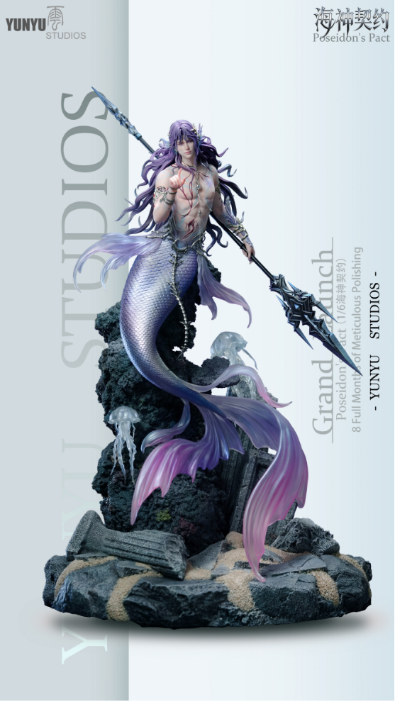 YUNYU Studio - Rafayel Poseidon's Pact [2 Variants]