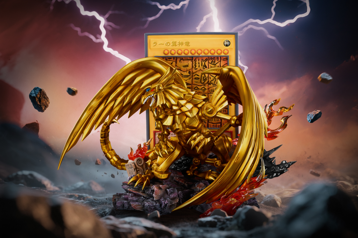WASP Studio - The Winged Dragon of Ra