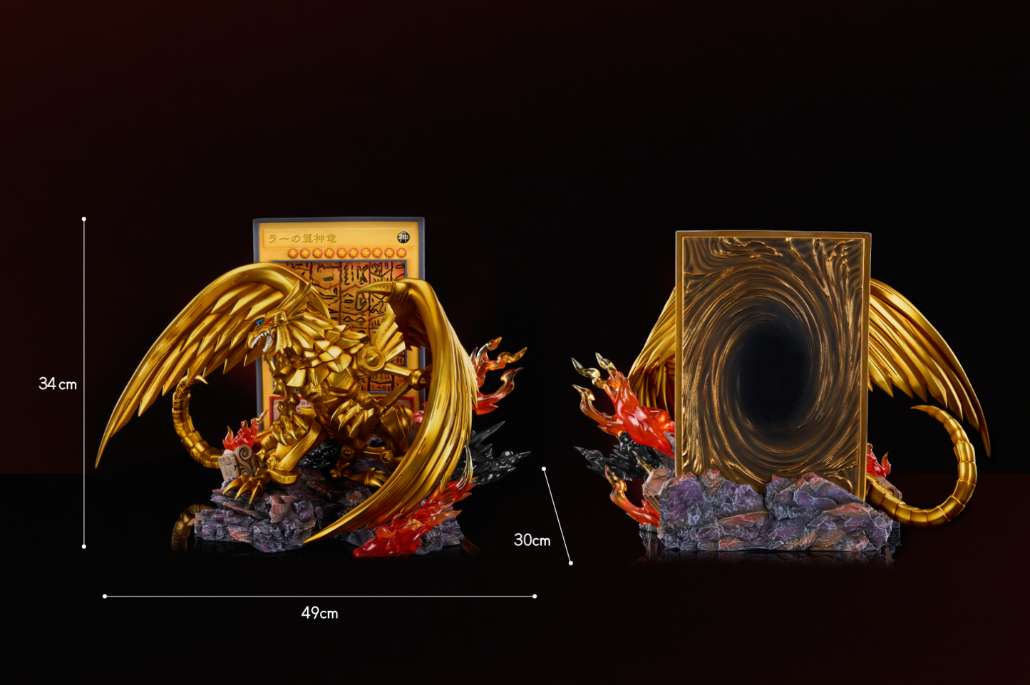 WASP Studio - The Winged Dragon of Ra