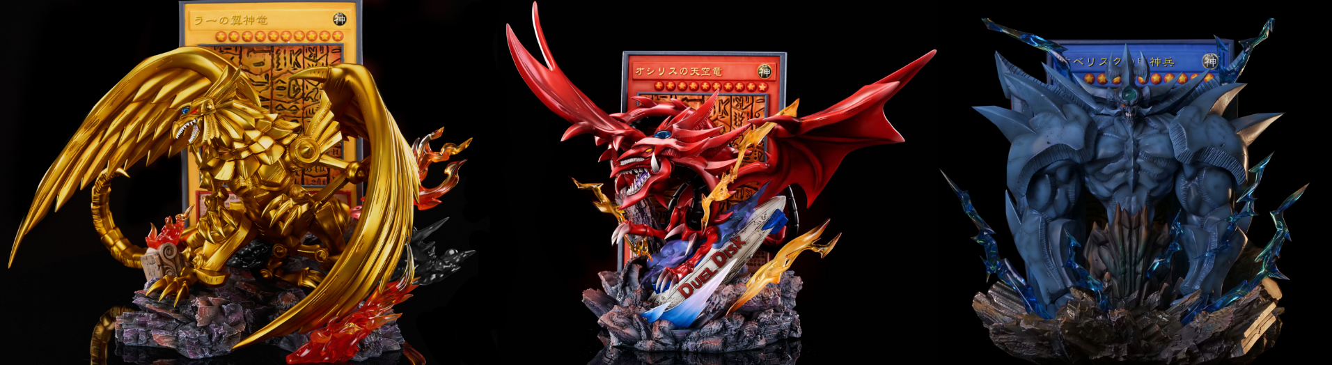 WASP Studio - The Winged Dragon of Ra