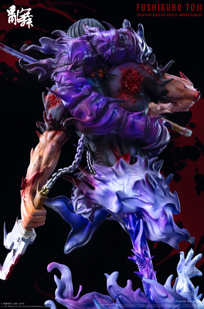 Luan Wu Studio - Toji Fushiguro [2 Variants]