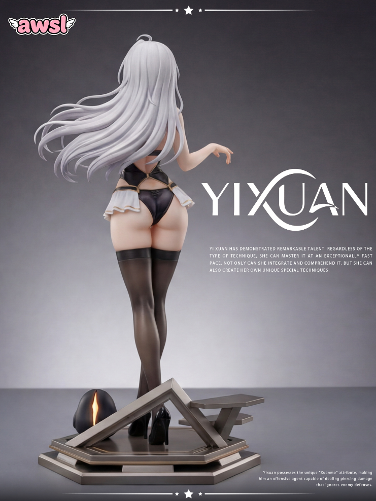 AWSL Studio - Yixuan