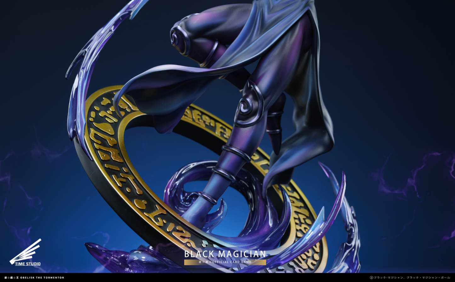 Time Studio - Dark Magician Girl x Dark Magician [2 Variants]