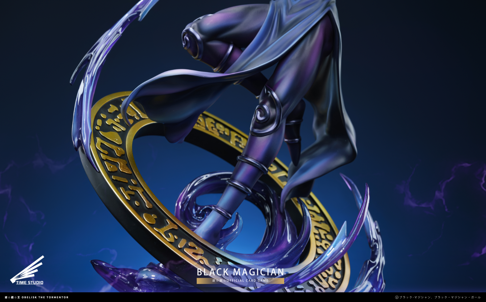 Time Studio - Dark Magician Girl x Dark Magician [2 Variants]