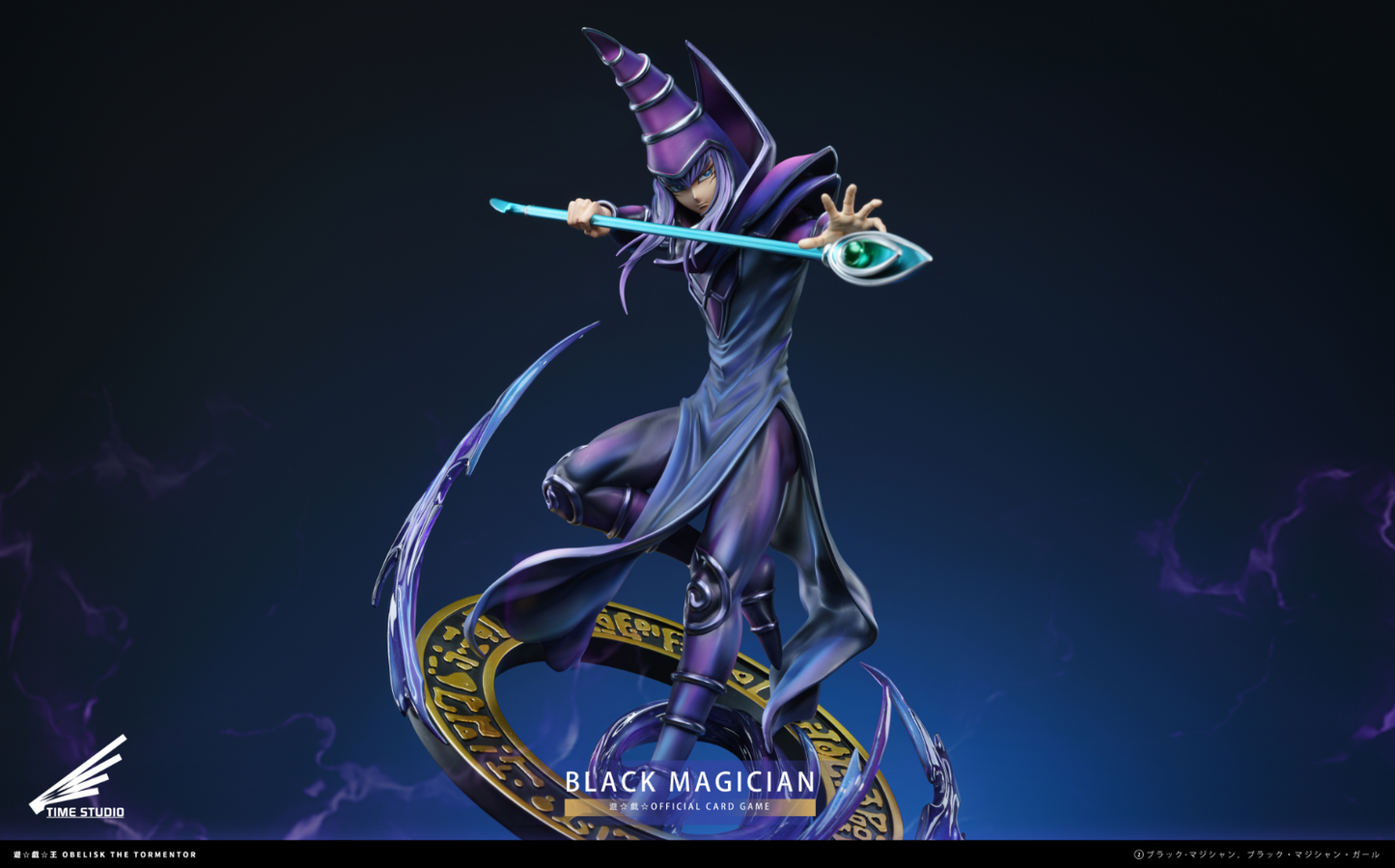 Time Studio - Dark Magician Girl x Dark Magician [2 Variants]