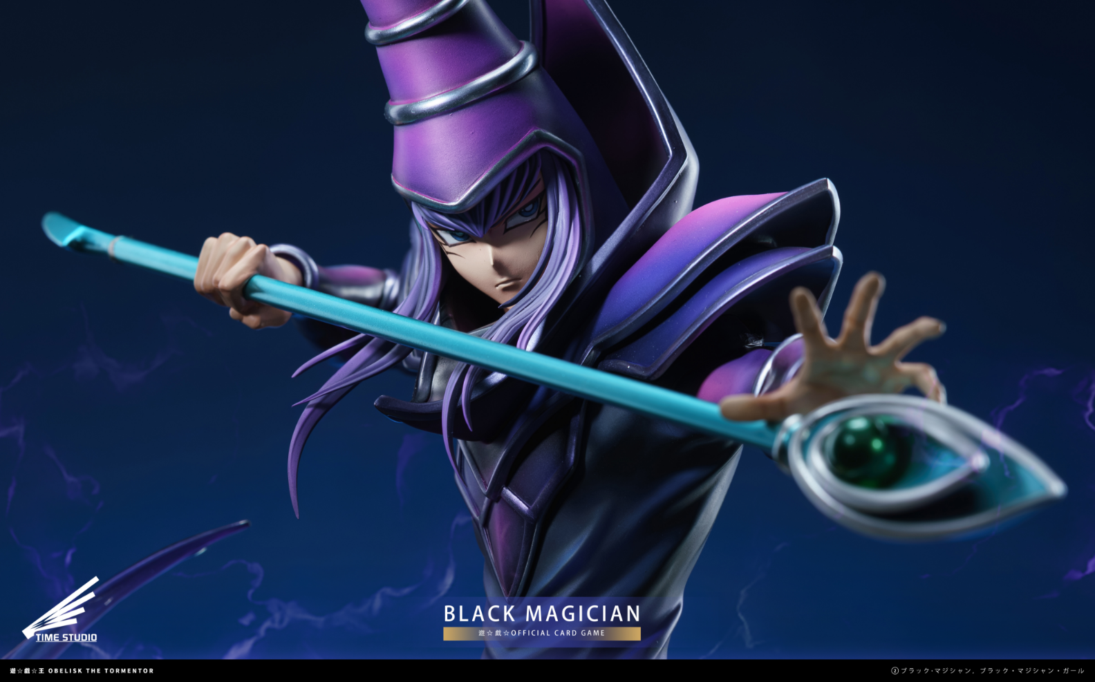 Time Studio - Dark Magician Girl x Dark Magician [2 Variants]