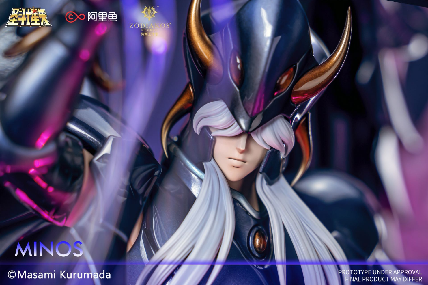 Zodiakos Studio - Minos [Licensed]