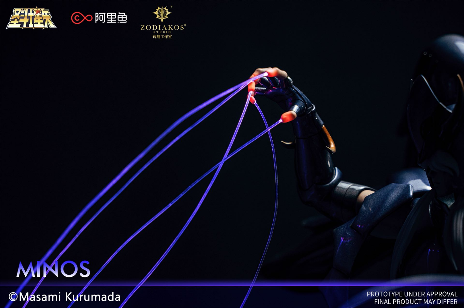 Zodiakos Studio - Minos [Licensed]