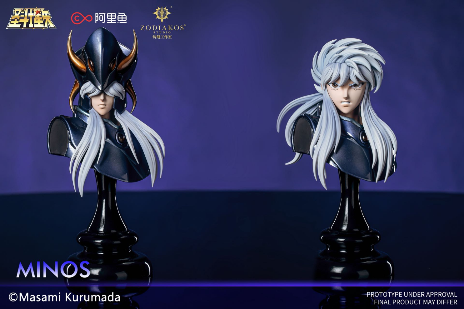 Zodiakos Studio - Minos [Licensed]