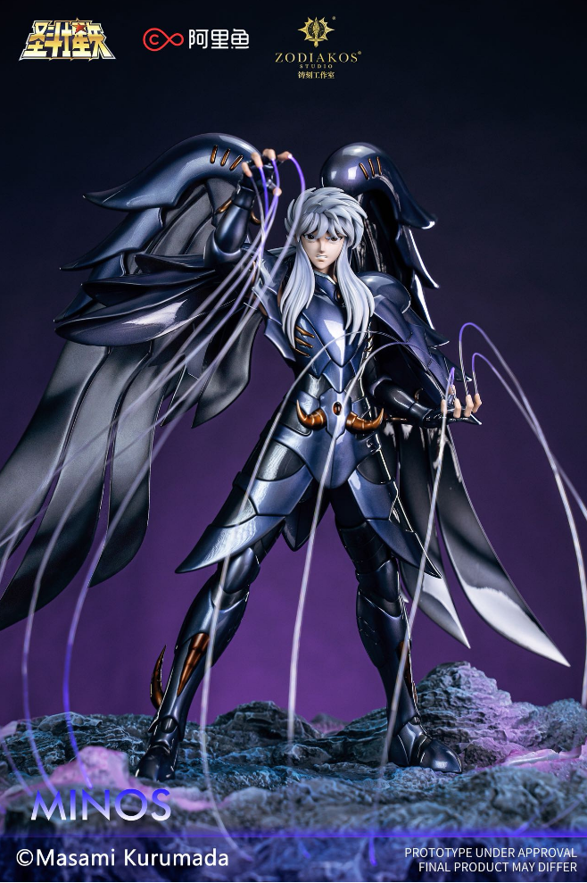 Zodiakos Studio - Minos [Licensed]