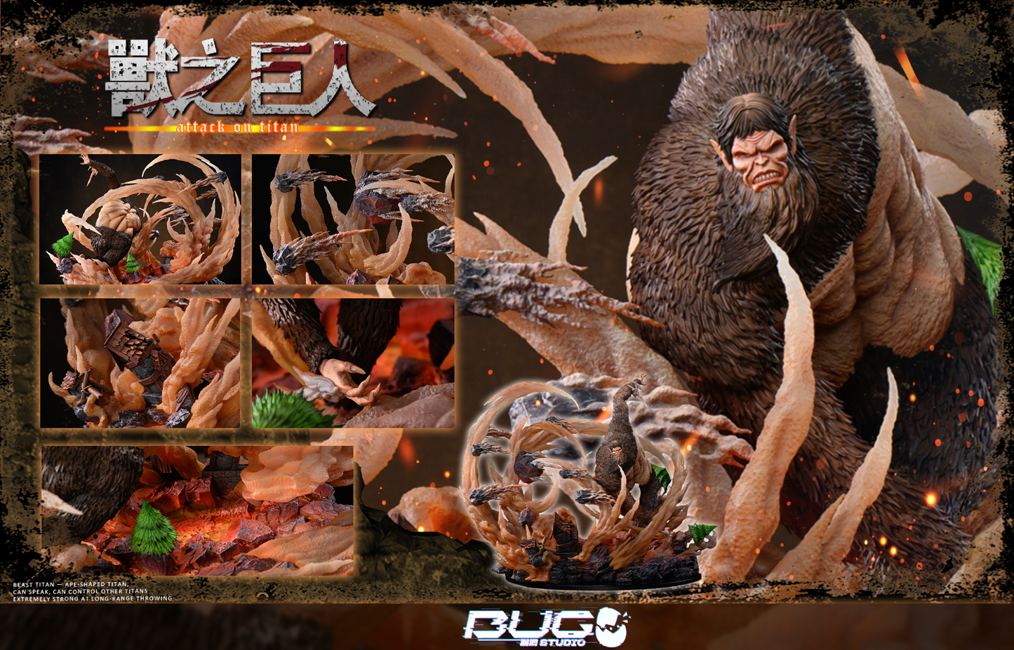 Bug Studio - Beast Titan x Young Zeke Yeager [2 Variants]