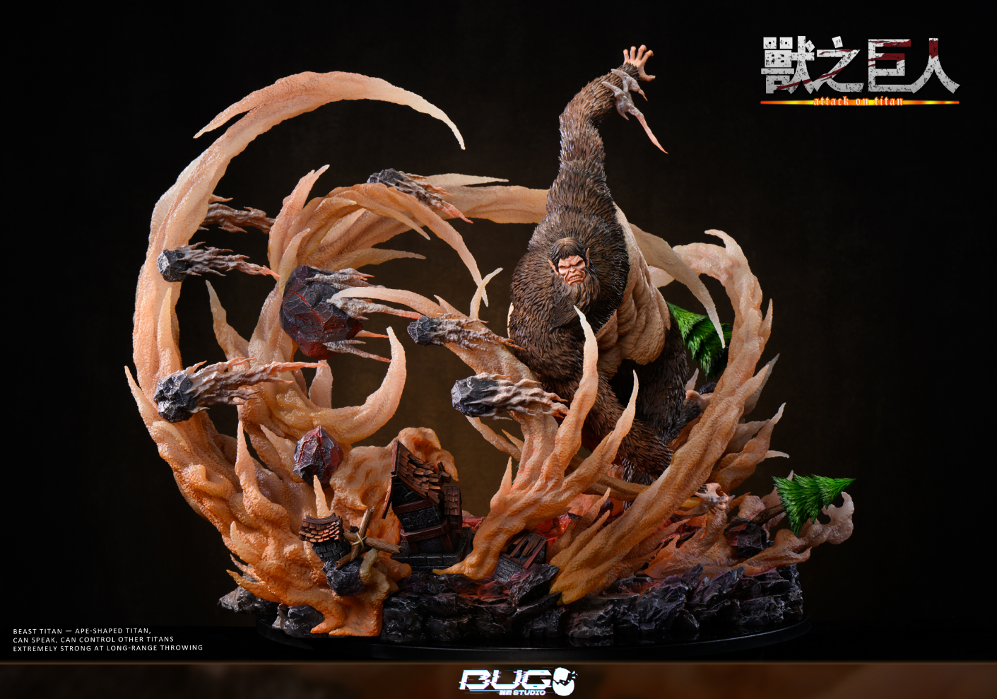 Bug Studio - Beast Titan x Young Zeke Yeager [2 Variants]