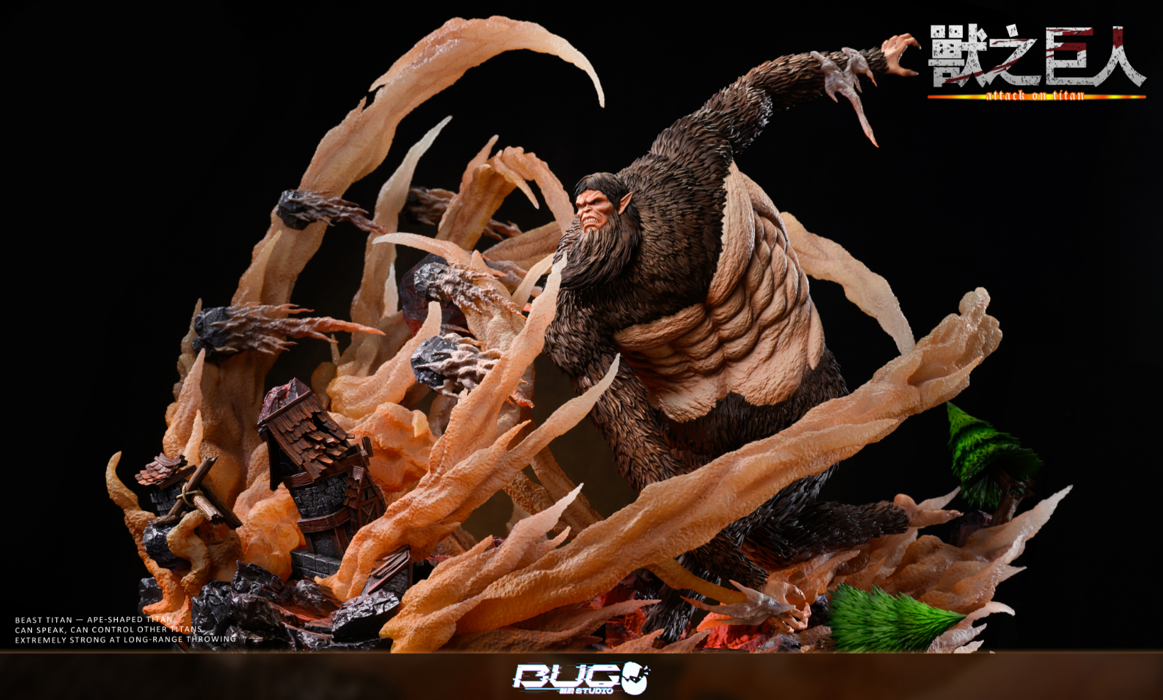 Bug Studio - Beast Titan x Young Zeke Yeager [2 Variants]