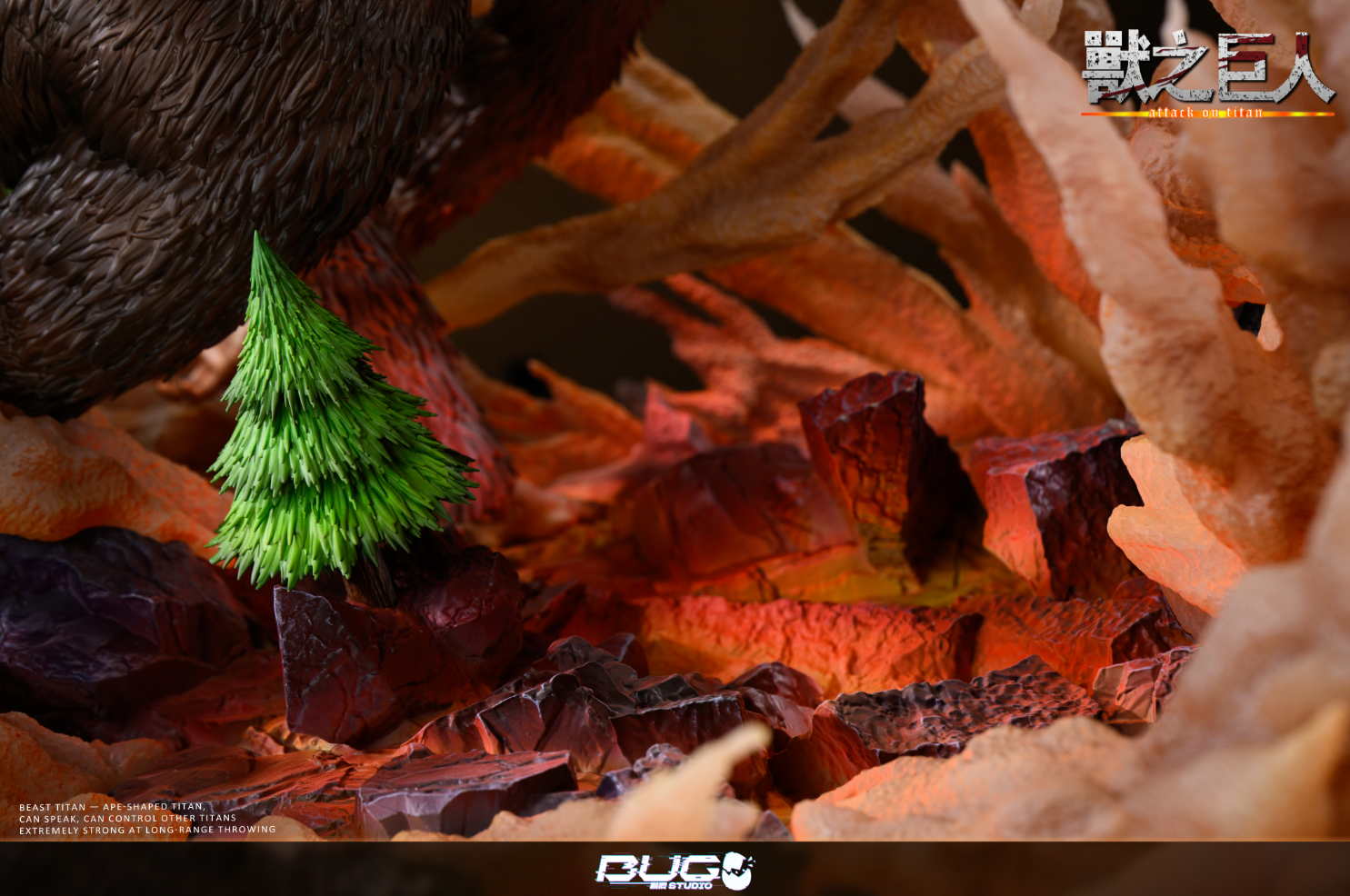 Bug Studio - Beast Titan x Young Zeke Yeager [2 Variants]